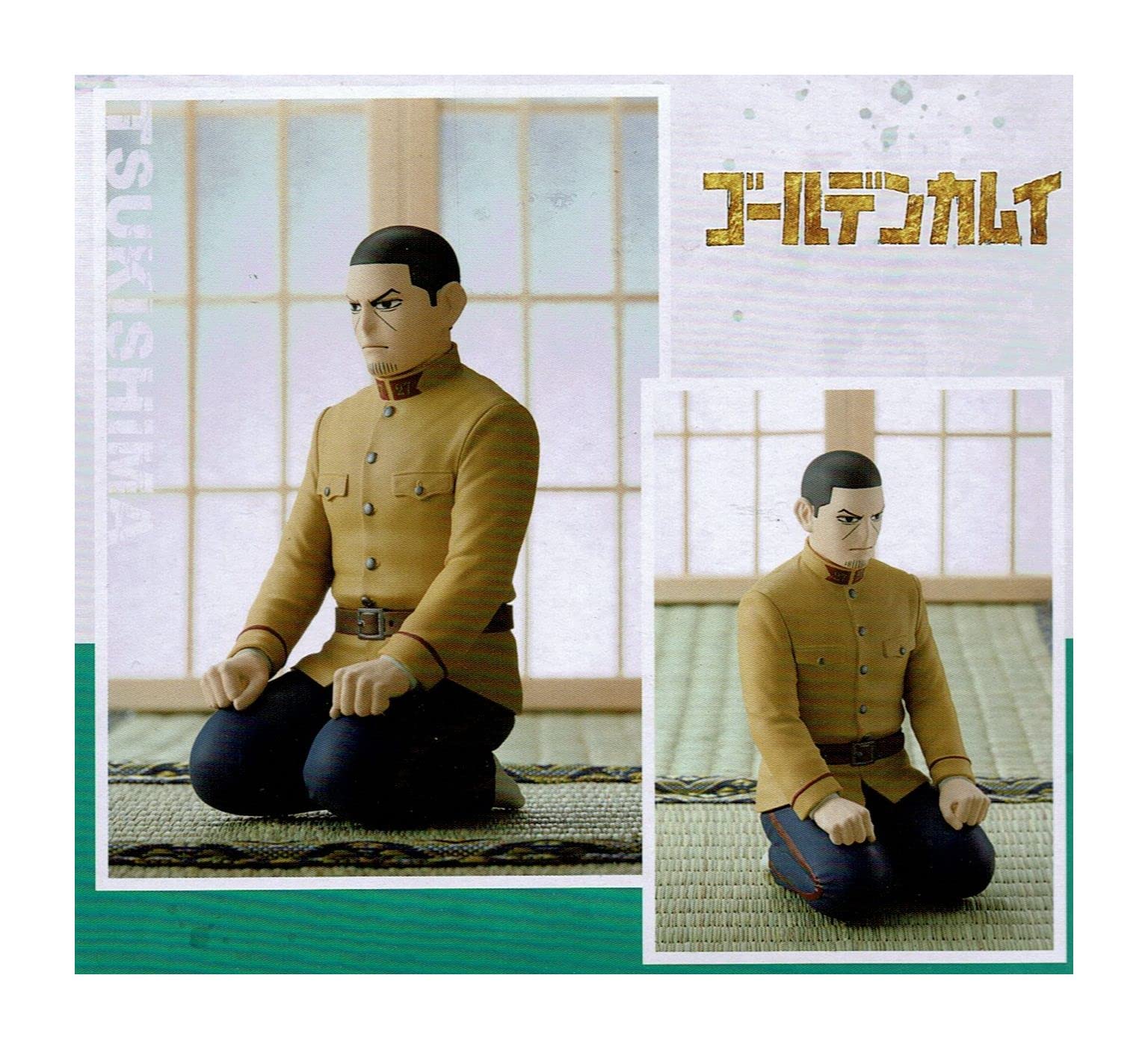 Amazon.co.jp: TVアニメ「ゴールデンカムイ」 ちょこのせPMフィギュア