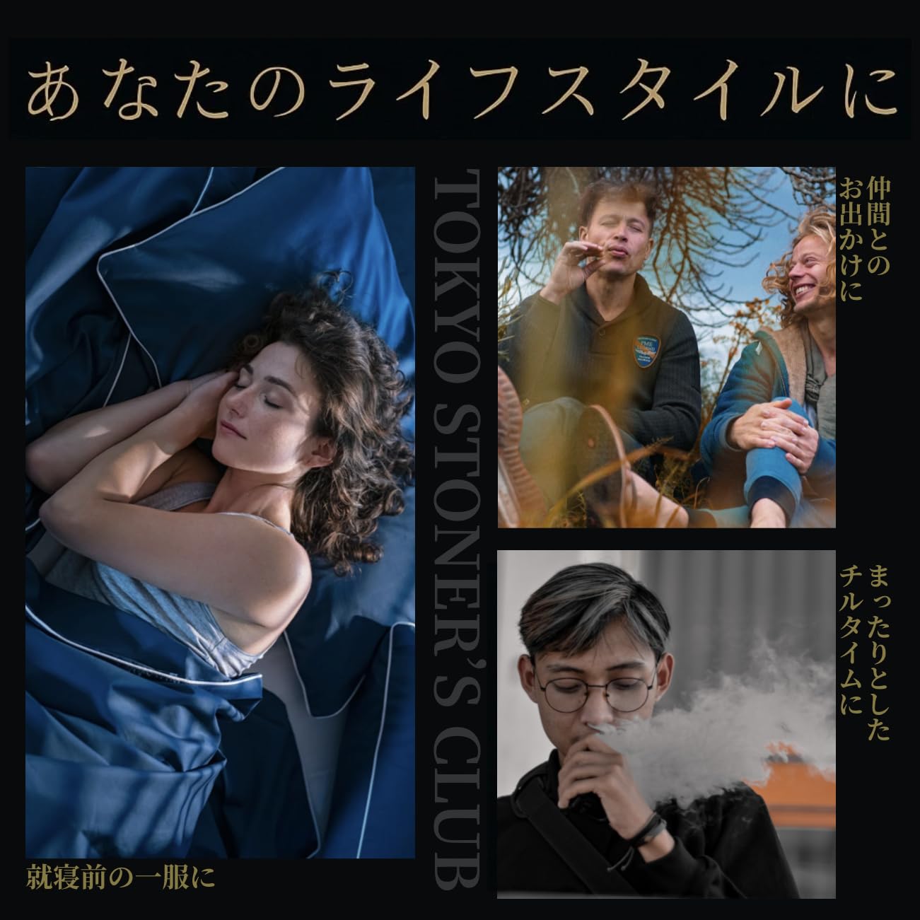 Amazon | 【TSC】 オリジナルリキッド 超高濃度 H4CBH HHBD 1ml 玄人様