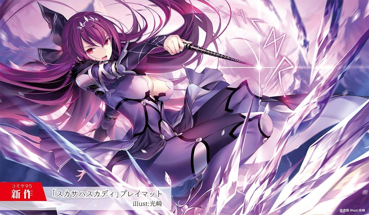 Amazon | TCGプレイマット 『Fate/Grand Order FGO （スカサハ