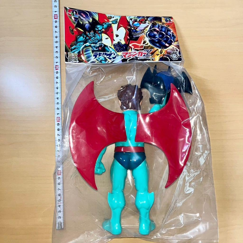 Amazon.co.jp: PLANET X マスク取れ デビルマン グリーン 墓場の画廊