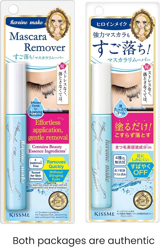 Amazon.com : HEROINE MAKE by KISSME Waterproof Mascara Black by