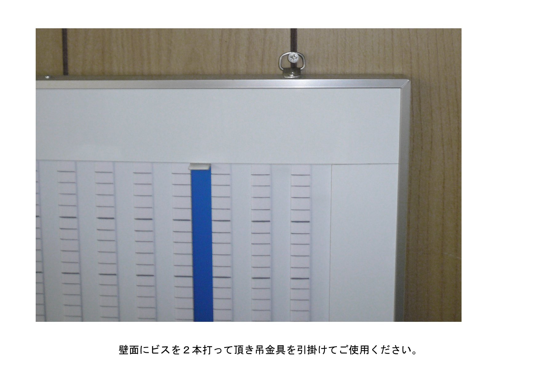 Amazon | 日本統計機 グラフボード GB-16 | 標識・サイン | 文房具