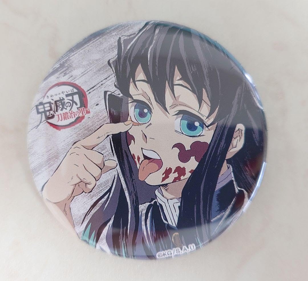 Amazon.co.jp: 鬼 滅 全集中展 幕間画ランダム缶バッジ 時透無一郎肆