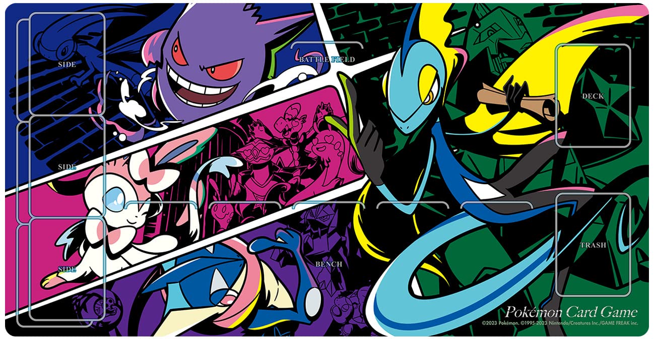 Amazon | ポケモンセンターオリジナル ポケモンカードゲーム ラバー