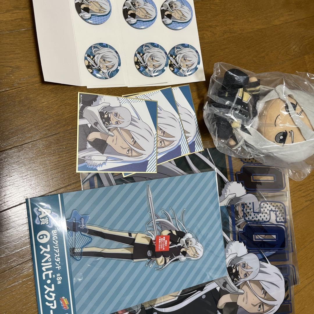 Amazon.co.jp: 家庭教師ヒットマンREBORN ひこくじ スクアーロセット