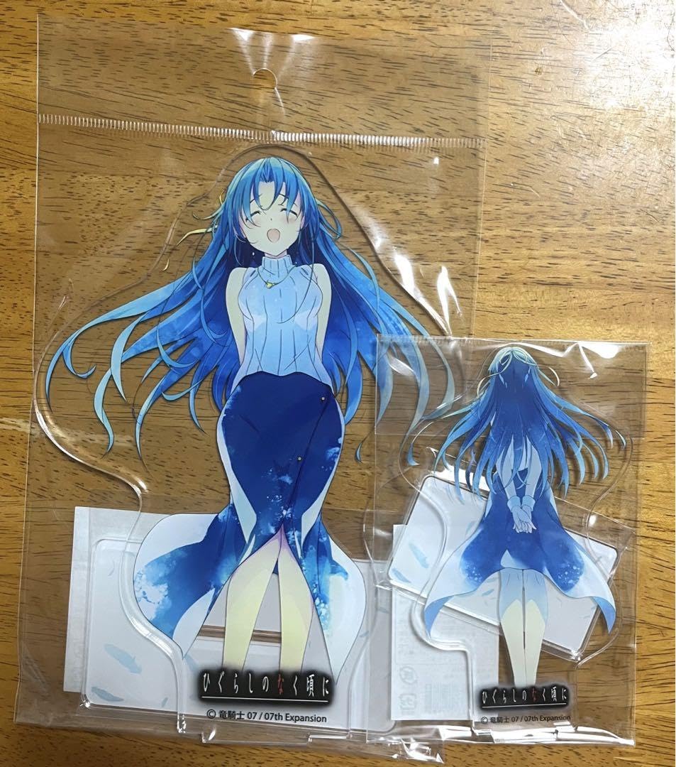 Amazon.co.jp: ひぐらしのなく頃に 園崎詩音 アクリルスタンド