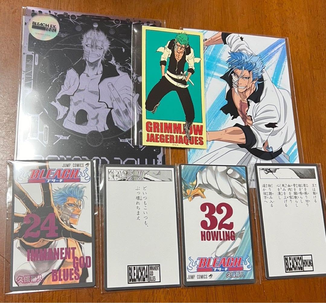 Amazon.co.jp: BLEACH 原画展 グリムジョー 巻頭歌骨牌 特典 カード