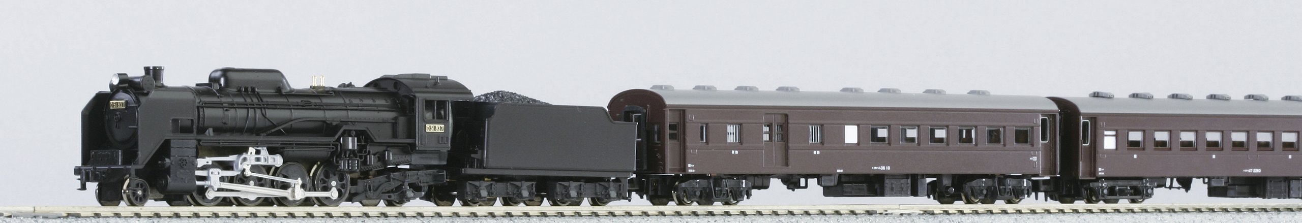 Amazon | KATO Nゲージ SL列車セット 4両セット 10-830 鉄道模型 客車