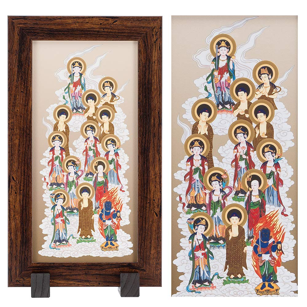 Amazon｜仏壇屋 滝田商店 コンパクト 十三仏掛軸 スタンド型 木製額