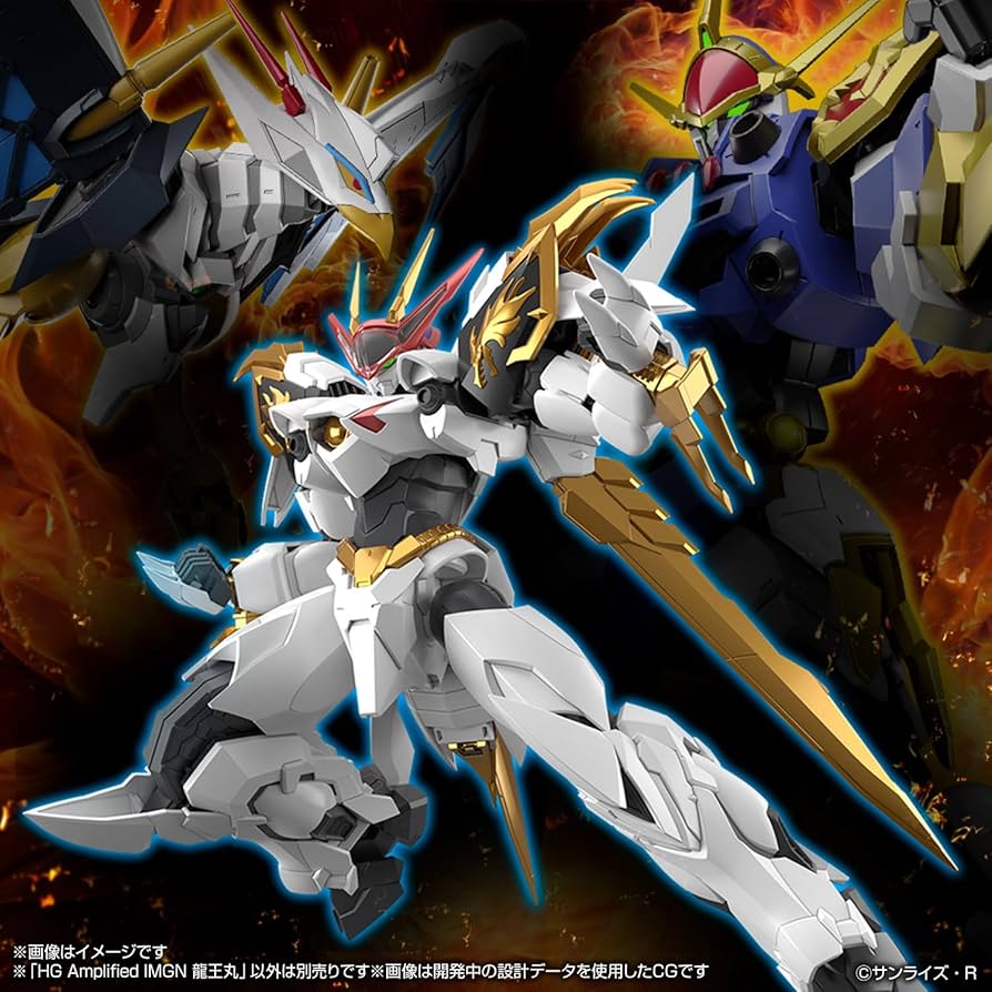 Amazon | HG Amplified IMGN 魔神英雄伝ワタル 龍王丸 色分け済み