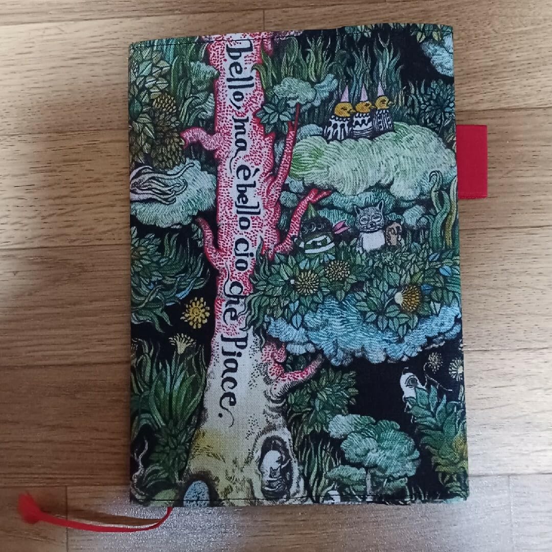 Amazon.co.jp: ヒグチユウコ ブックカバー 大きな木のうえで : 文房具