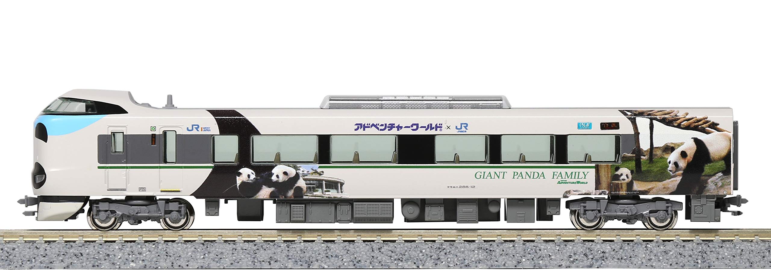 Amazon | KATO Nゲージ 287系 パンダくろしお「Smileアドベンチャー