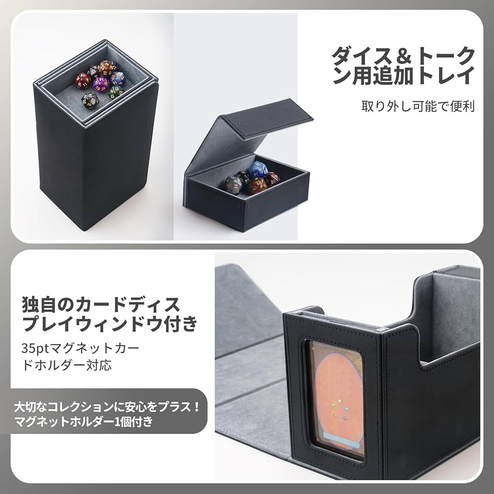 Amazon.co.jp: AWESOPAL デッキケース トレカケース マグネット