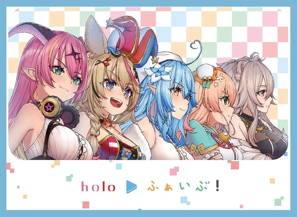 Amazon.co.jp: 白詰草 カードスリーブ ☆『Vtuber ほろふぁいぶ/illust