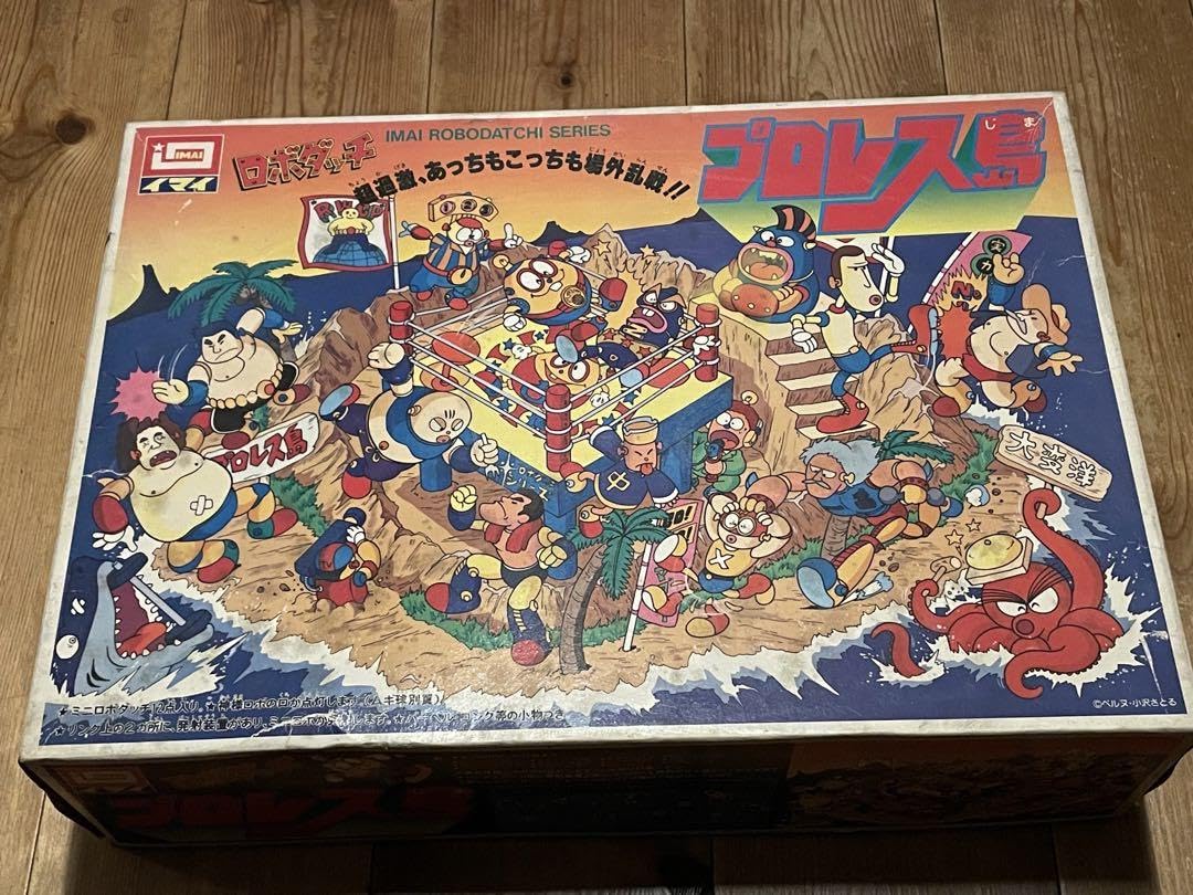 未組み立て イマイ ロボダッチ アフリカセット プロレスセット Yahoo