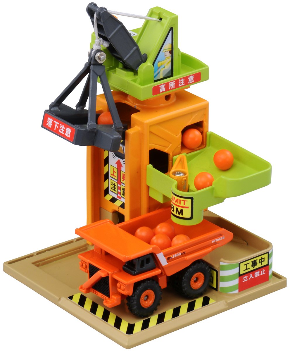 Amazon.co.jp: トミカ トミカタウン プレイチャージシリーズ 工事現場