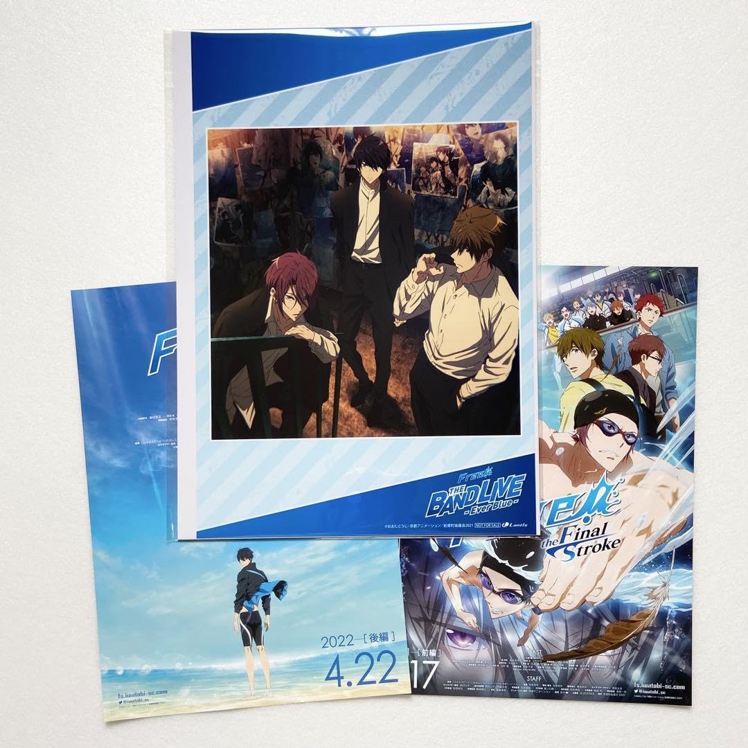 Amazon.co.jp: Free! バンドライブ アニメイト 特典 6PWブロマイド 遙