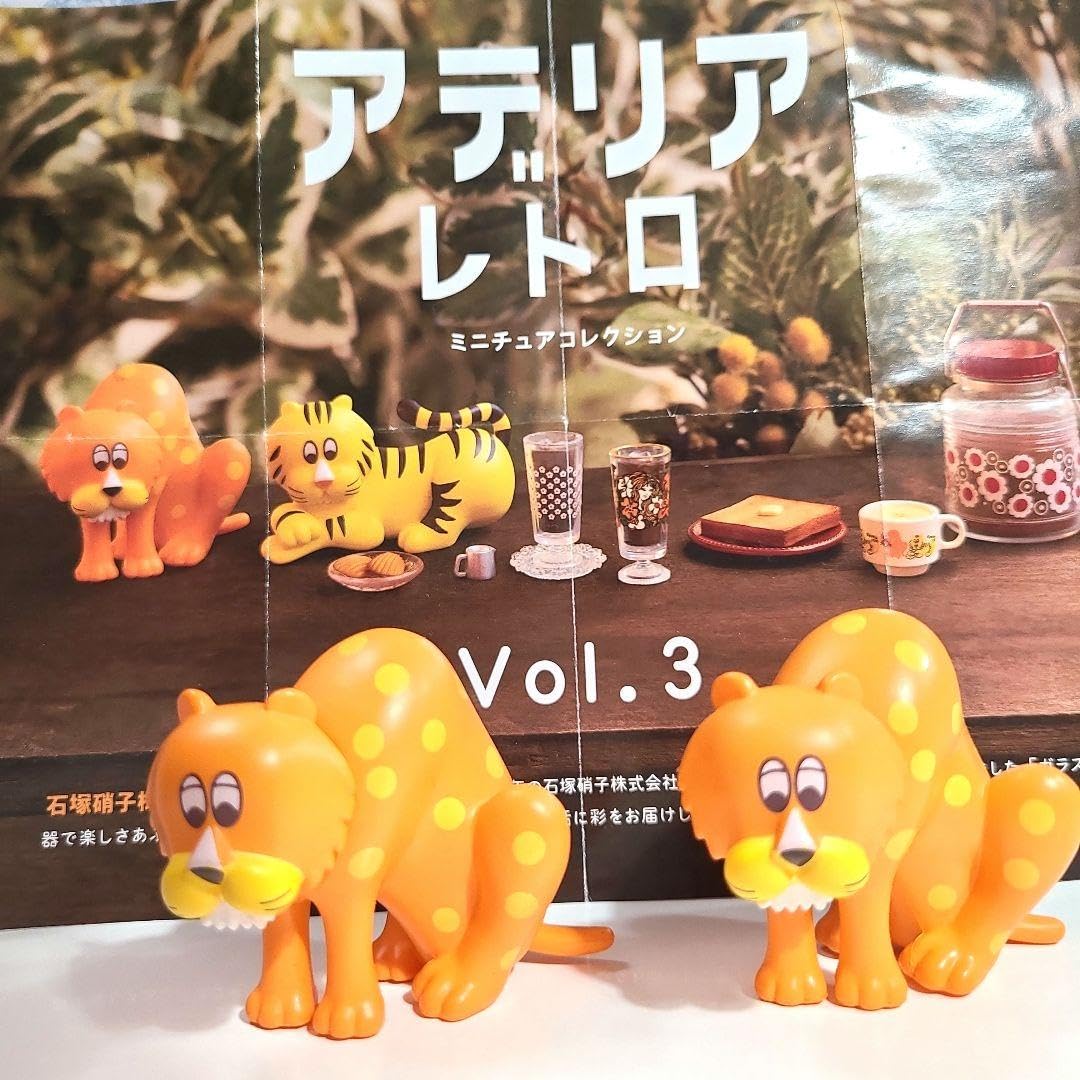 Amazon.co.jp: アデリア レトロ ミニチュアコレクション Vol.3 「ズー
