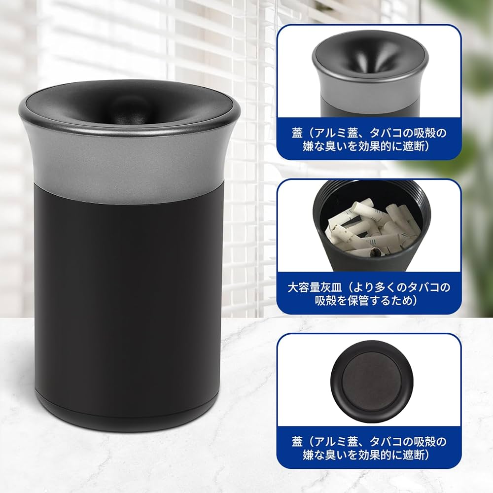 Amazon | Camaterlot車用灰皿 アイコス対応 電子タバコ 灰皿 ヒート