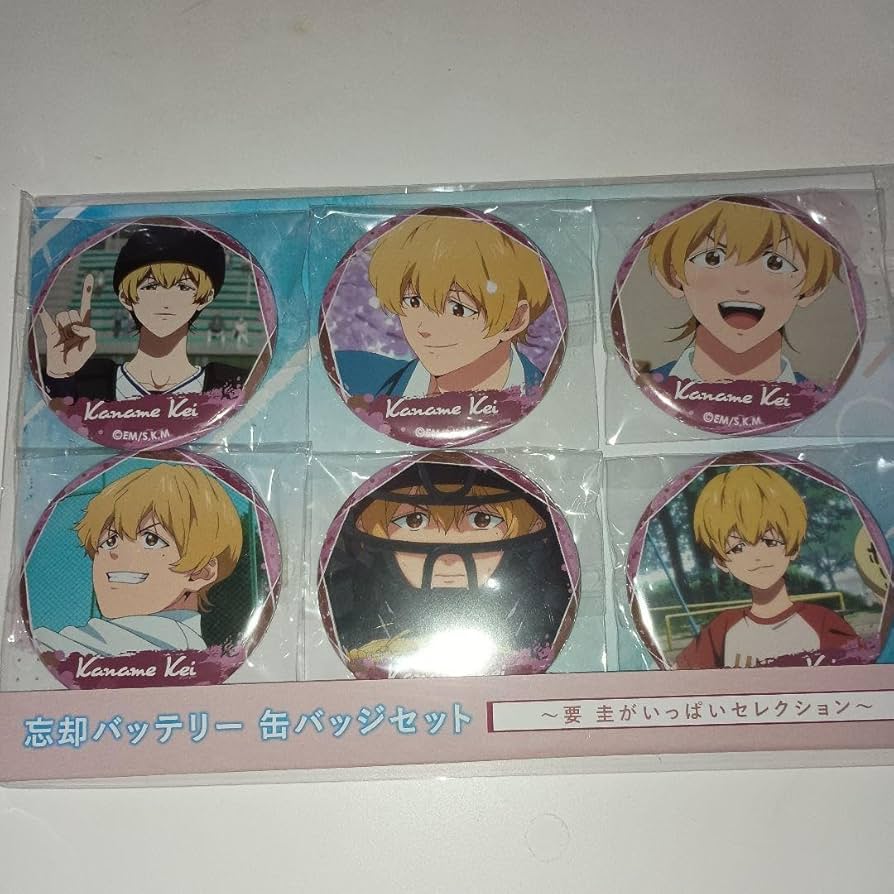 忘却バッテリー コレクション缶バッジ 第1弾 要圭 32点セット 忘却