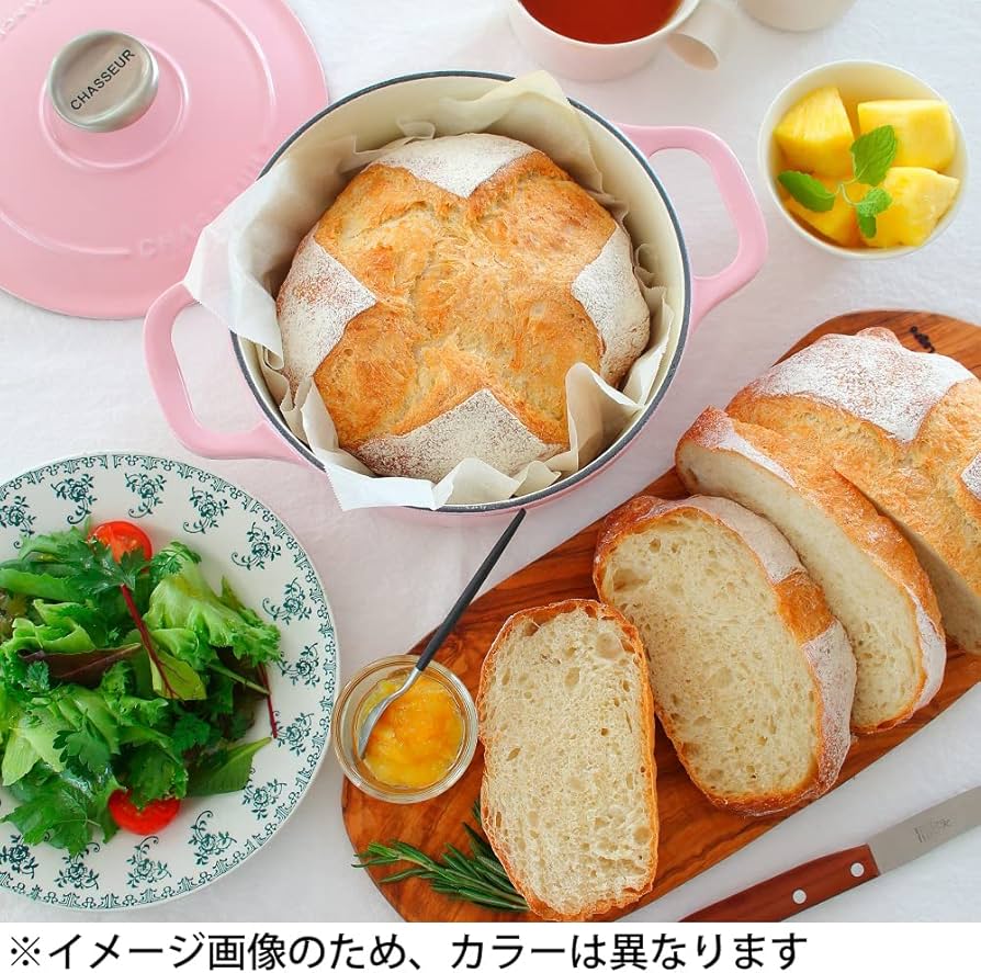 Amazon.co.jp: CHASSEUR サブライム ラウンドキャセロール 24cm マロン