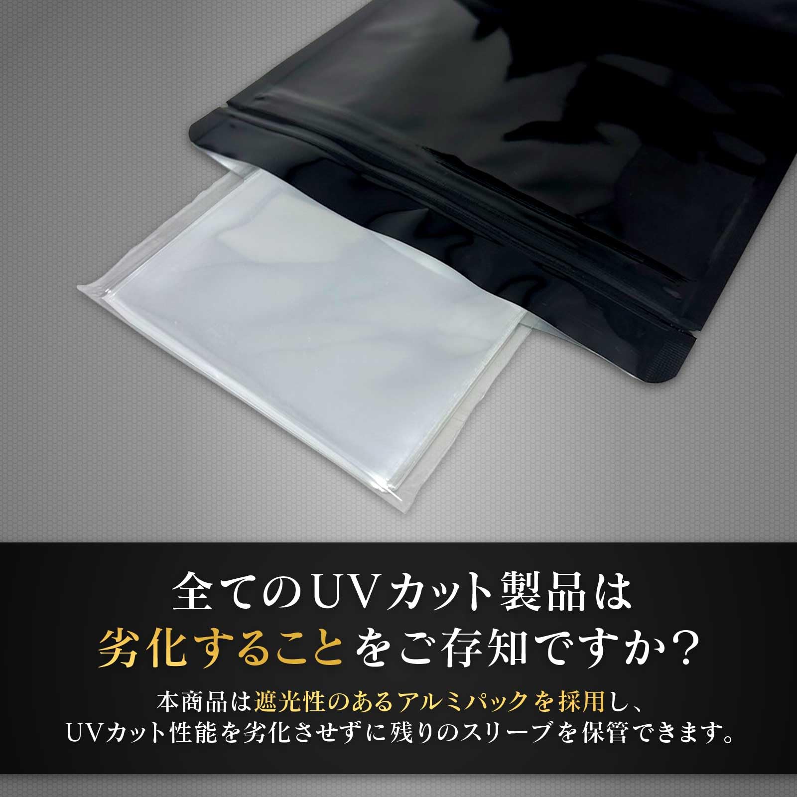 Amazon.co.jp: CARD PRO 35PT マグネットローダー マグホ専用 UVカット