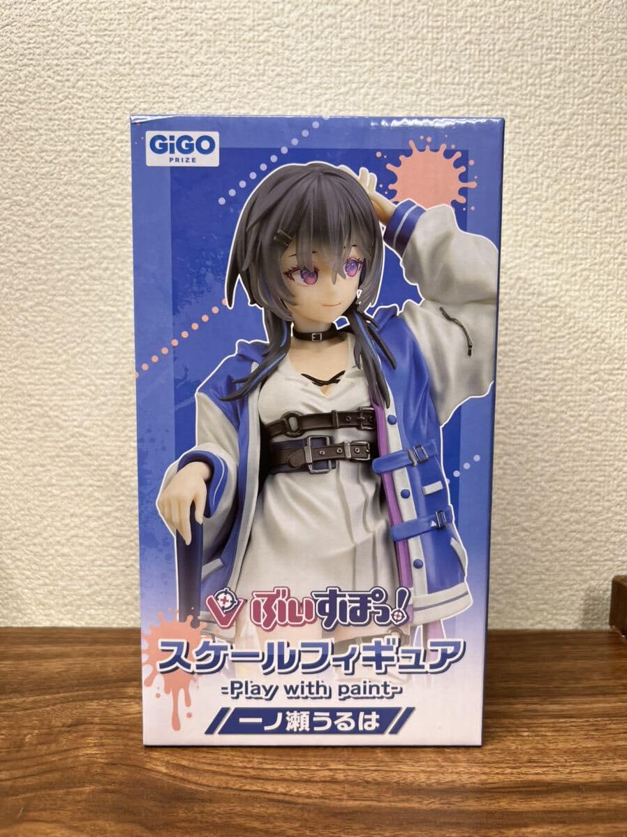 Amazon.co.jp: ぶいすぽっ スケールフィギュア Play with paint vol.2