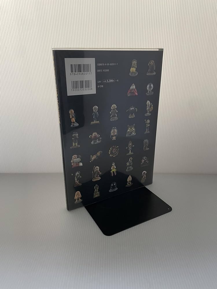 Amazon.co.jp: 水木しげるの「立体妖怪図鑑」 : 岡崎 秀美, 水木