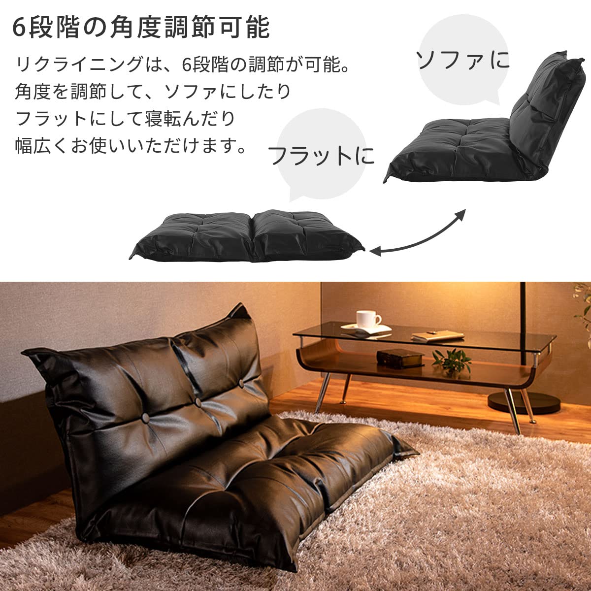 Amazon｜ぼん家具 ローソファ 2人掛け ソファー コンパクト 100cm ロー