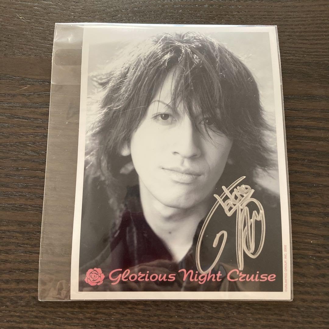 Amazon.co.jp: GLAY TAKURO 直筆サイン 入り プロマイド : スポーツ