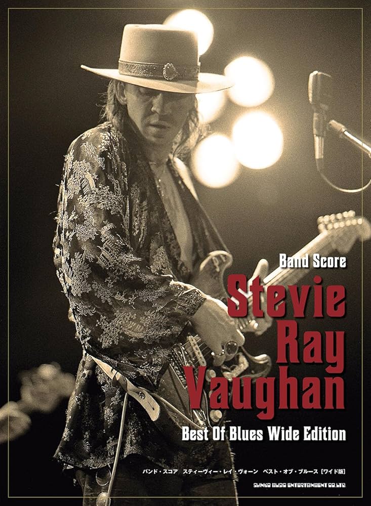 バンド・スコア スティーヴィー・レイ・ヴォーン ベスト・オブ