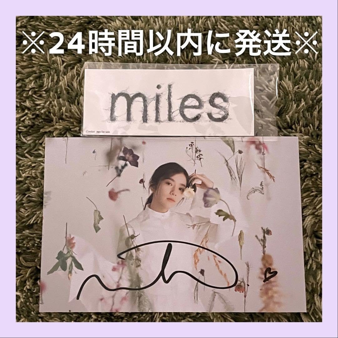 Amazon.co.jp: milet 直筆サイン ハート ステッカー 会場限定 Ordinary