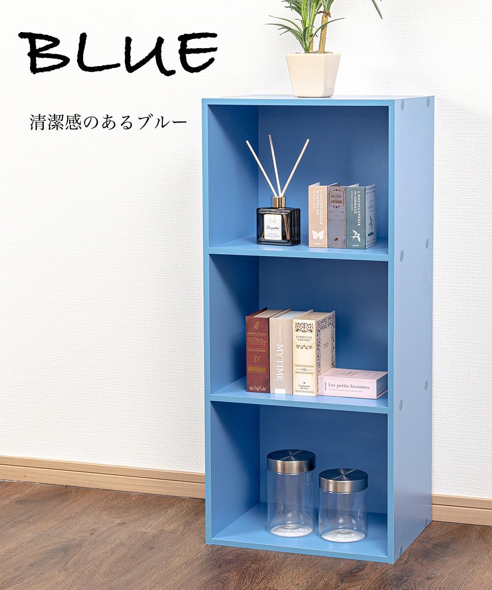 Amazon｜MNK カラーボックス 3段 幅約40.5×奥行約28.5×高さ約88.5cm (3