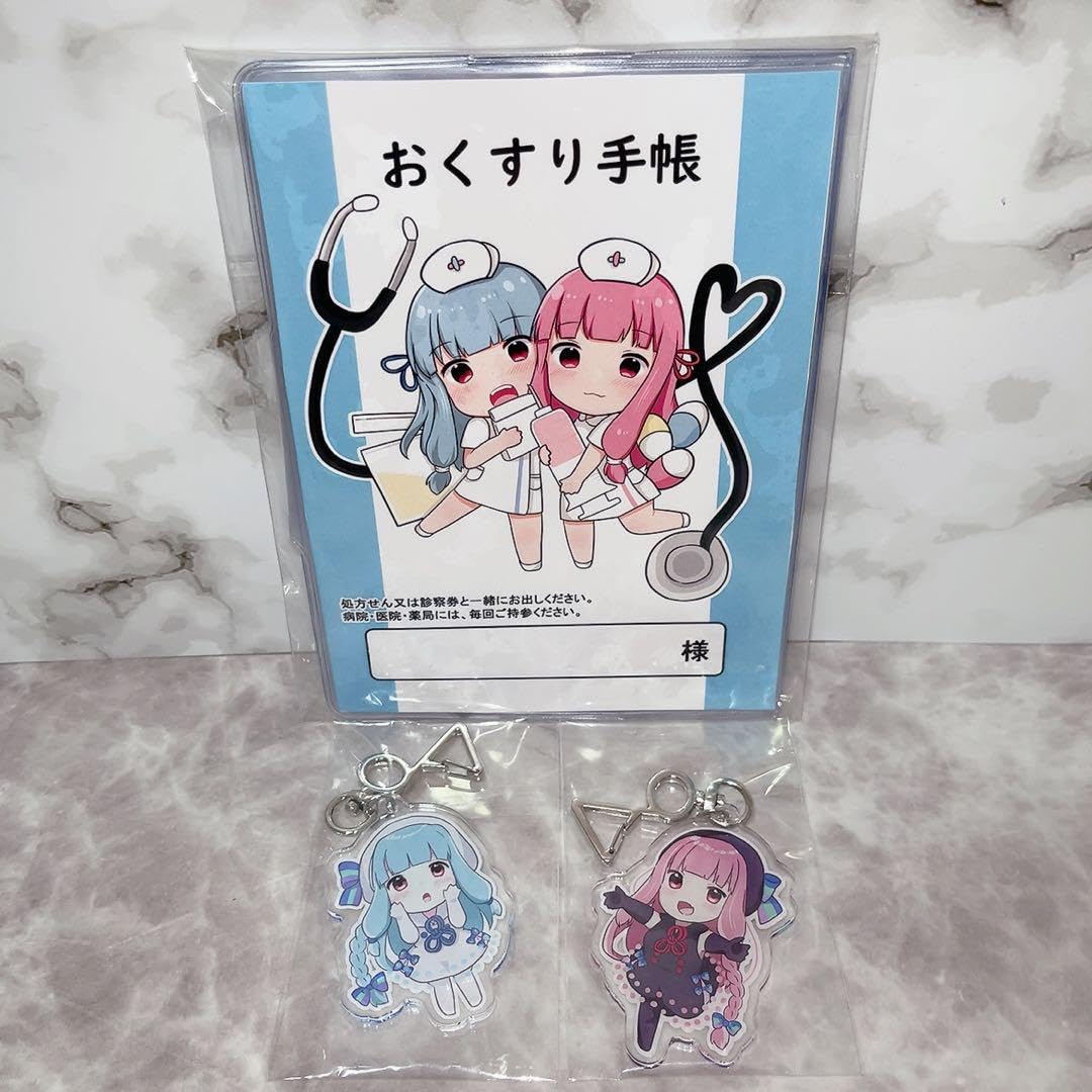 Amazon.co.jp: 琴葉姉妹グッズセット : おもちゃ