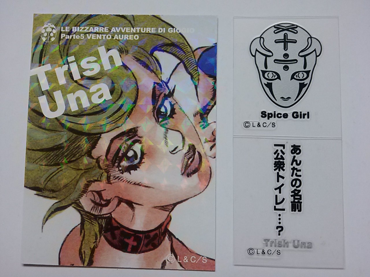 Amazon.co.jp: ジョジョの奇妙な冒険 リアルペイントシート 第5部 20