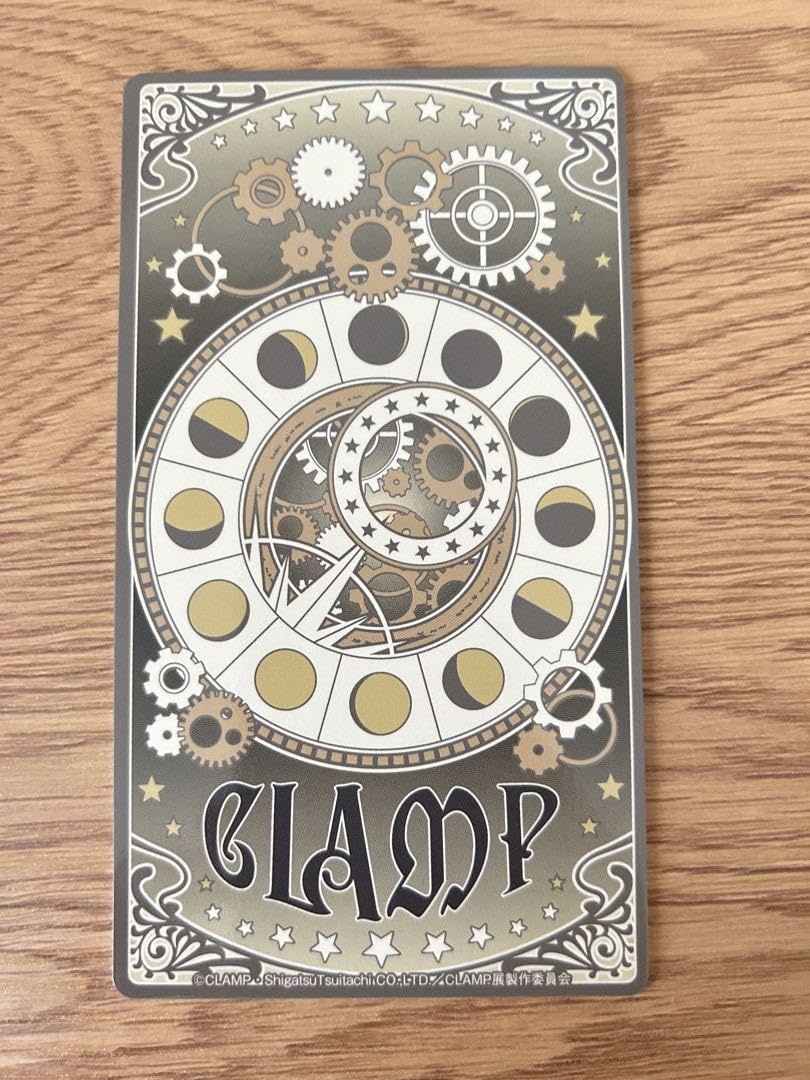 Amazon.co.jp: CLAMP展 アルカナカードコレクション 東京BABYLON