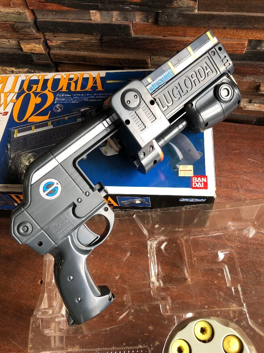 Amazon.co.jp: 動作品？ ブルースワット レア品 PLUGLORDA.BW-02