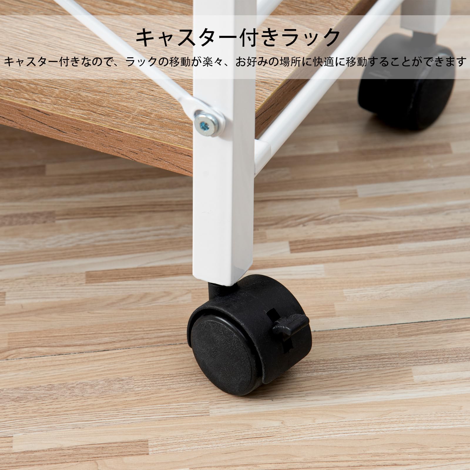 Amazon | パソコンデスク 幅100cm pcデスクdesk キャスター付きで移動