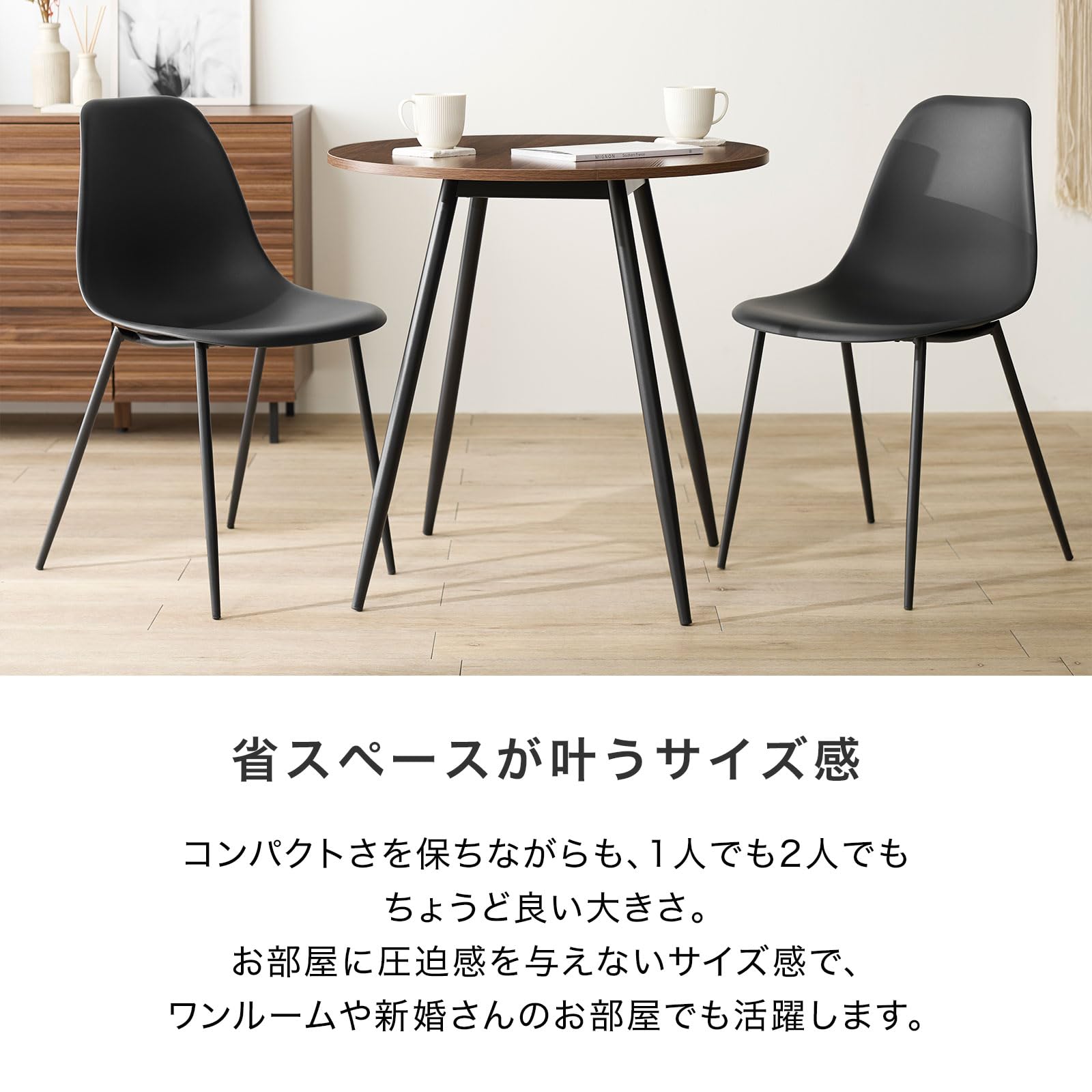 Amazon｜LOWYA ロウヤ ダイニングテーブル 丸 円形 サークル テーブル