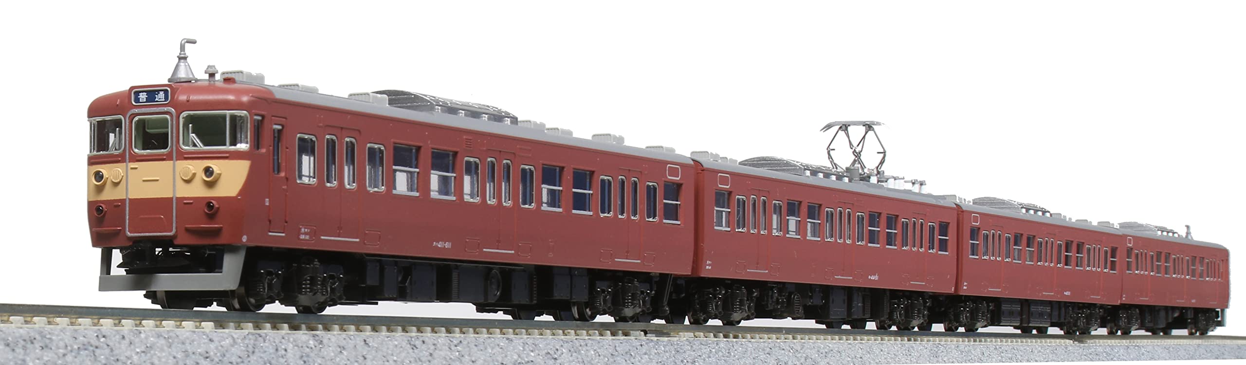 Amazon | KATO Nゲージ 415系500番台 常磐線・国鉄標準色 4両増結