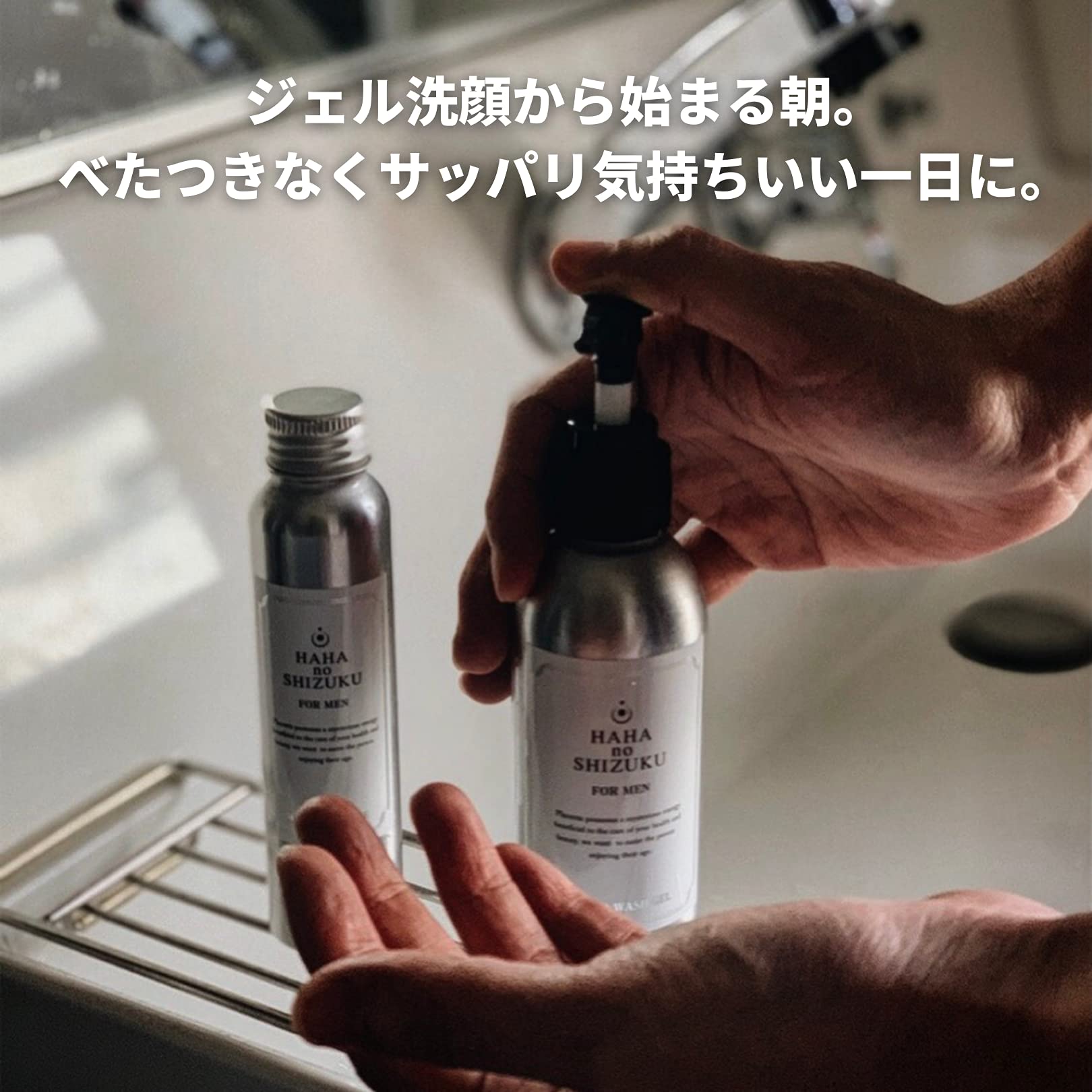 Amazon.co.jp: 母の滴: FLAWLESS SILVER LINEUP