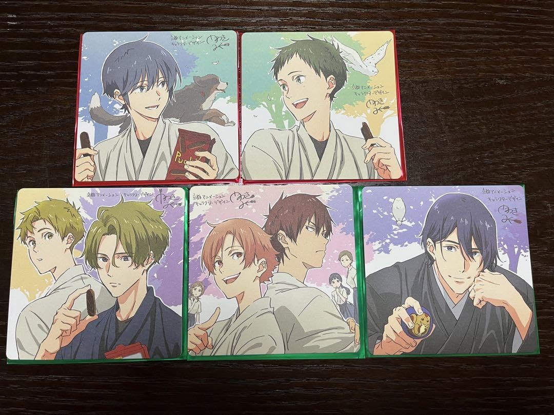 Amazon.co.jp: ツルネ 映画特典コースター : ホーム＆キッチン