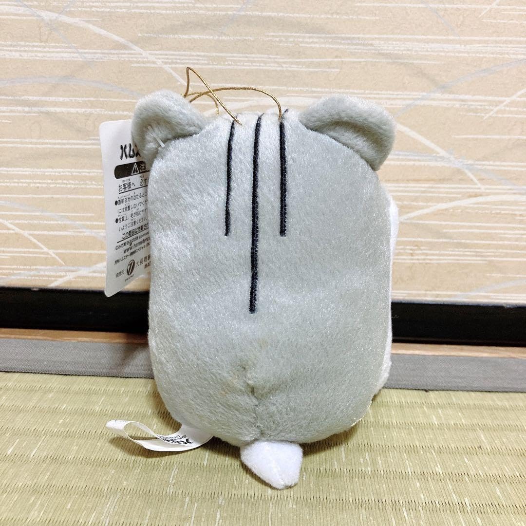 Amazon.co.jp: 明日ハムスター倶楽部 えんどうくん ぬいぐるみお