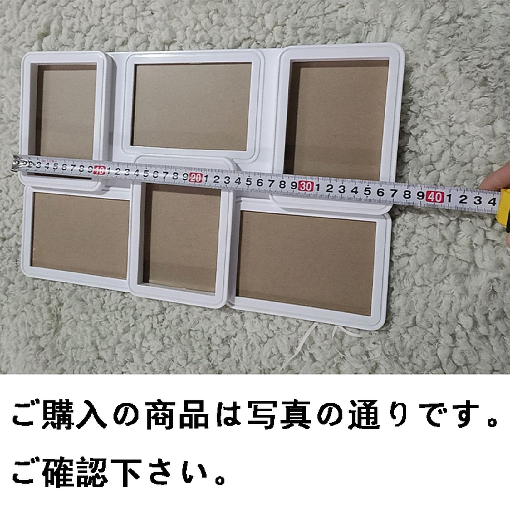 Amazon.co.jp: [LSDZW] フォトフレーム 6窓 L判 6枚 ナチュラル 写真