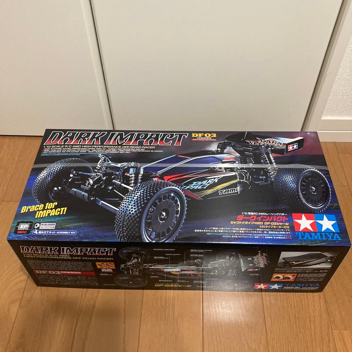 Amazon.co.jp: タミヤ DF-03 ダークインパクト レーシングバギー 電動