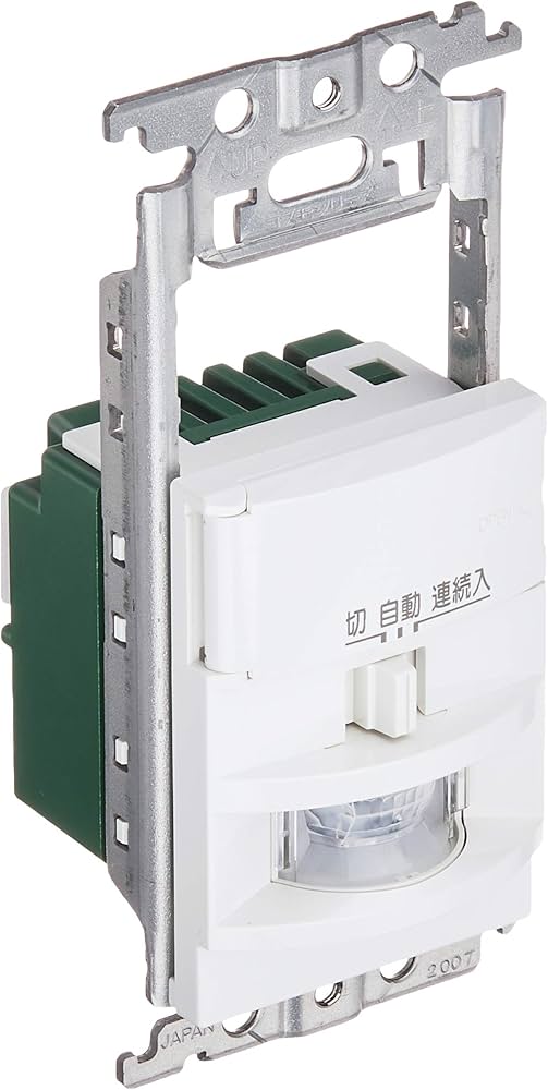 Amazon.co.jp: パナソニック(Panasonic) 熱線センサ付自動スイッチ 壁