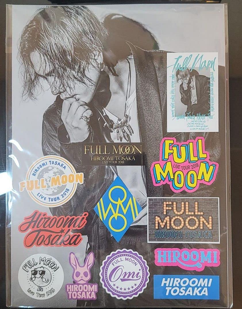 登坂広臣 BIGタオル レア 2025年最新】登坂広臣 タオルの人気アイテム