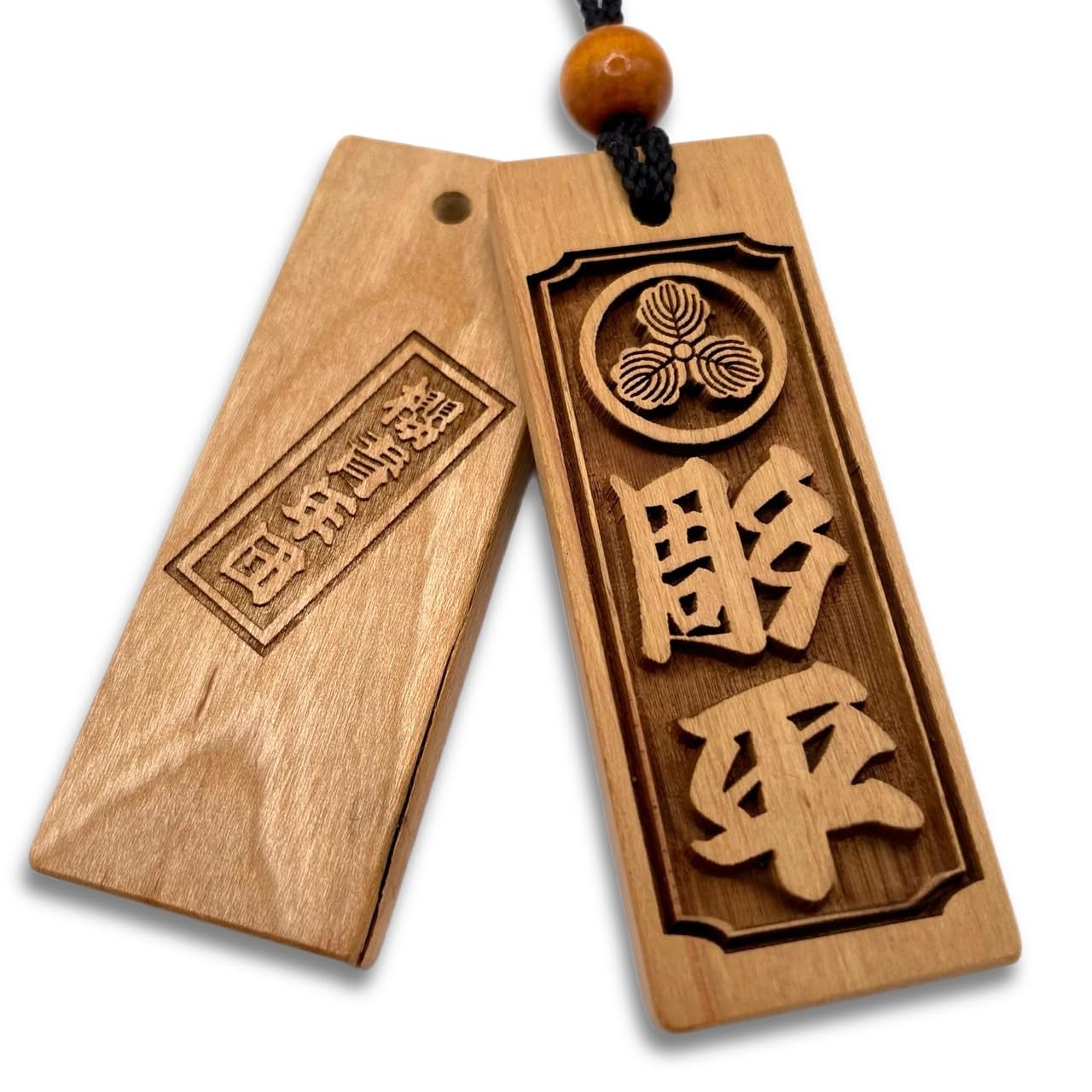 Amazon | 【両面彫り】本格さくら木札 80×30mm 大札 喧嘩札 名入れ