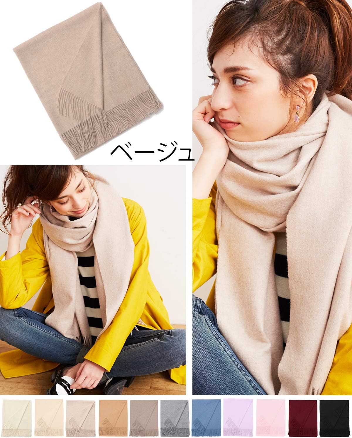 Amazon | [バイヤー] ピュア カシミヤ 100% ストール ブランケット 全