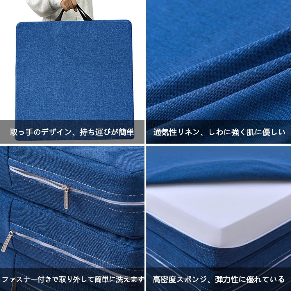 Amazon.co.jp: マットレス シングル 四つ折り ごろ寝マット 高反発